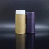 Light color paper tube with kraft paper tube with plastic core with biodegradable packaging for cosmetic PT-114B
