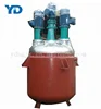 /product-detail/chinese-manufacturer-1000l-reactor-60715154314.html