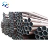 api 5l x70 lsaw pipe 3pe,large diameter Lsaw Carbon Steel Pipe/tube conveying fluid petroleum gas oil seamless tube