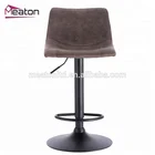 Vintage Industrial Bar Stool with Black Base