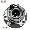 Our Company Supplies Global Customer With Various Quality Front Wheel Hub Unit for Chang An Ford Windstar
