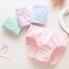 4Pcs/set KODOMO Children Comfort Elastic Short Brief BIkini Underwear