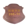 Customized stick on wall bronze brushed metal house number plate