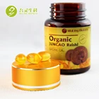 2017 GMP Chinese supplier Bodybuilding Dietary Supplement improve immunity reishi powder ganoderma lucidum spore softgel