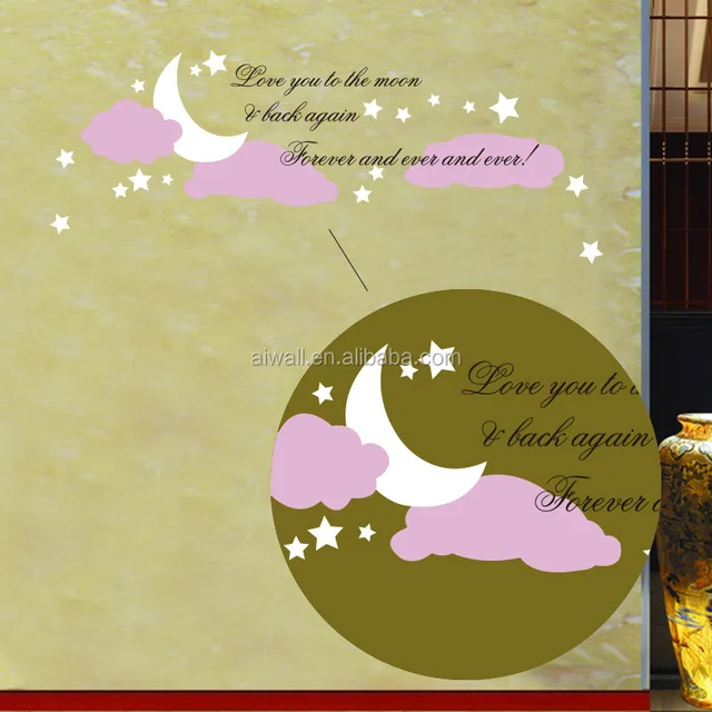 9890 cloud stars moon diy wall decal love you to the moon wall