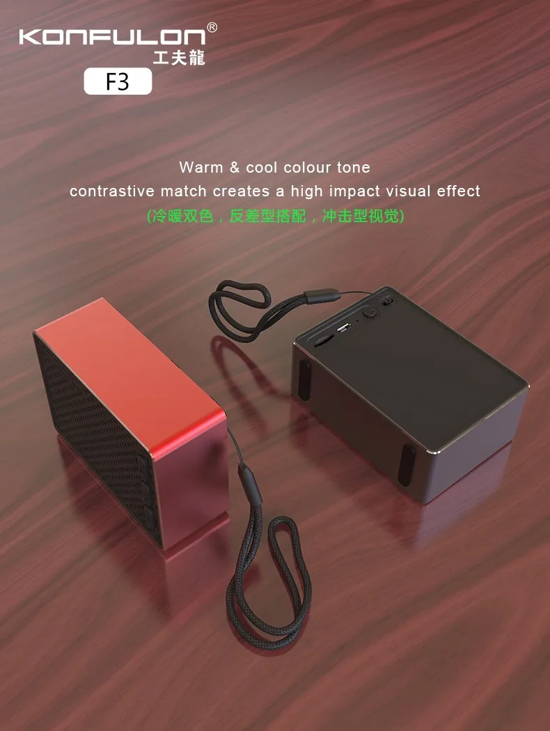 Konfulon TWS wireless speaker V5.0 mini deep bass speaker support two speakers connect at same time - ANKUX.COM