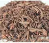 India Madder Root from Rubia cordifolia L dried and natural for medicinal material
