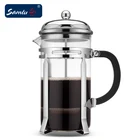 Wholesale Novelty 350ml stainless steel french press coffee maker