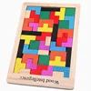 Wooden DIY Puzzle for Kids Intellgence Kids puzzle Tetris Puzzle