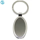 Metal Key Chain Supplier Custom Blank Key Chain Keychain, Blank Metal Key Ring Keyring Wholesale