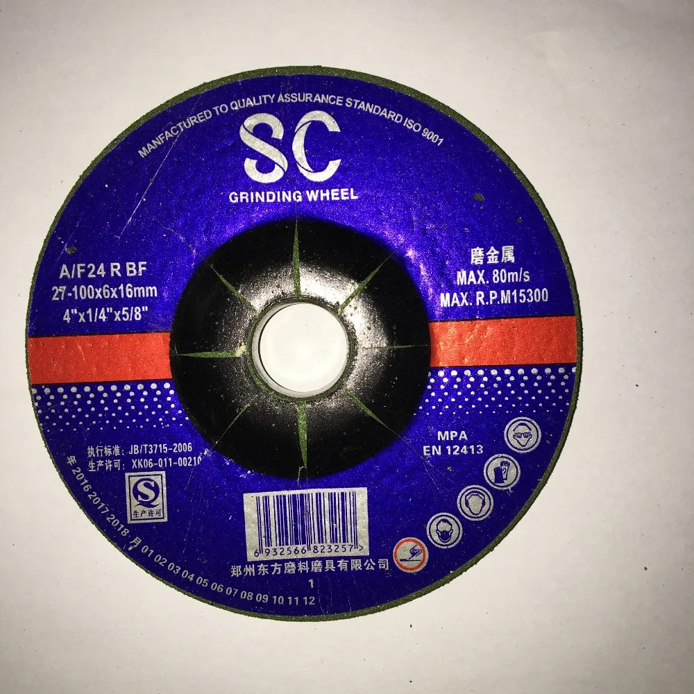 4 inch abrasive grinding wheel for metal