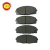 Auto Car Price OEM 04465-26421 04465-26420 Front Brake Pads For Japanese