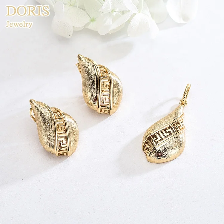 E10151 Luxury Cz Jewelry abstract Earrings Gold Fashion Small Wedding Woman Drop Hoop Earring
E10151 Luxury Cz Jewelry abstract Earrings Gold Fashion Small Wedding Woman Drop Hoop Earring