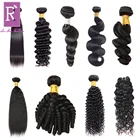 Natural hair products private label raw indian temple hair dropship hair vendors free sample