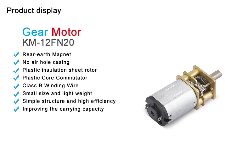 12V Electric Micro DC Gear Motor 300 RPM low rpm