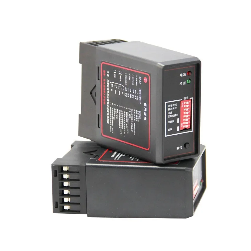 vehicle Loop Detector