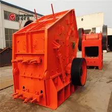 Best selling portable concrete crushing plants for sale in Chile