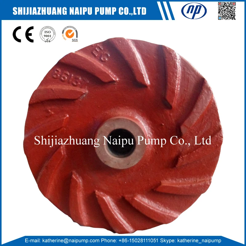Wearing Abrasive Centrifugal Impeller, EG86137A05, MA05 - detail 4
