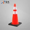 /product-detail/wholesale-good-quality-70cm-high-black-base-orange-pvc-traffic-signal-cone-60787904986.html