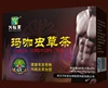 /product-detail/sex-tea-and-energy-tonic-for-men-with-natural-herbs-60705772531.html