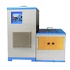 Automatic Cnc Hardware Induction Hardening Machine Tool