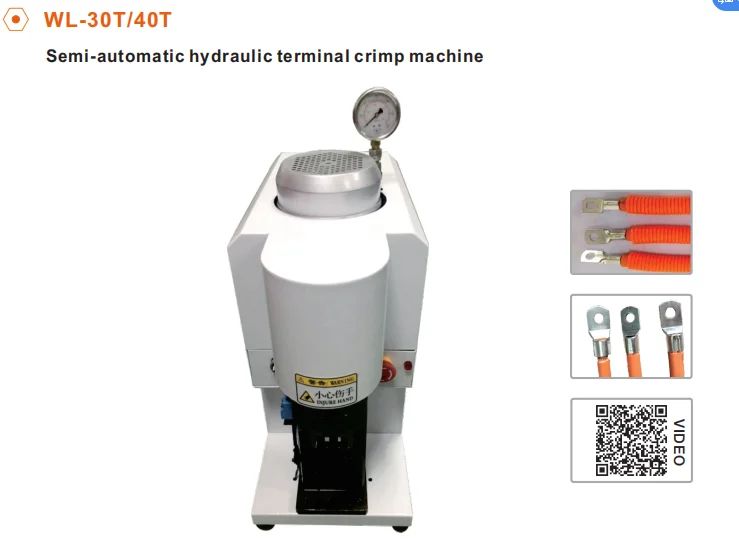 portable air terminal crimping machine pneumatic