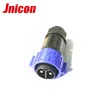 /product-detail/2-pin-waterproof-connector-cable-3p-m25-connector-auto-terminal-connectors-ip67-60789650774.html
