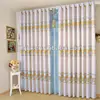 cute childhood-style good looking curtain fabric kids curtain