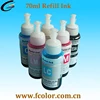 Best Selling Color Box 70ml Refill Inks For L1300 L800