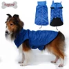 New Design Pet Walking Clothes Reflecting Dogs Accessories And Clothing