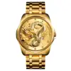 skmei 9193 design your own gold watch men stainless steel back quartz quality watches with gold dragon