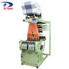 /product-detail/china-factory-directly-supply-flat-head-wood-weaving-loom-electronic-jacquard-loom-machine-60829735785.html