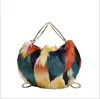 /product-detail/wholesale-colorful-fur-ladies-bag-fashion-shopping-shoulder-bag-plush-warm-winter-handbag-for-women-60819532245.html