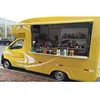 Mobile Shop/Store Custom Used Food Trucks For Sale In Peru Germany