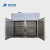 /product-detail/dryer-electric-heating-48-120kg-batch-industrial-fruit-tray-commercial-grade-food-dehydrator-hot-sale-meat-drying-machine-62039277754.html