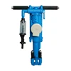 /product-detail/hand-operated-petrol-and-pneumatic-rock-drill-60842153402.html