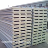 prefab container homes pvc wall panel rockwool sandwich panel