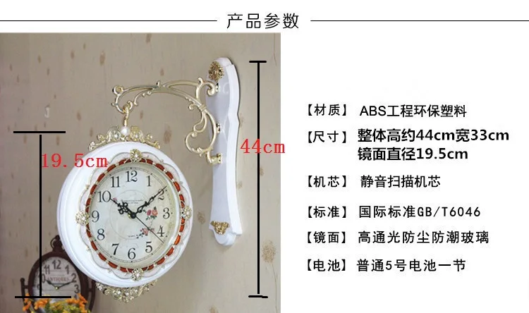 5269912556_631644511