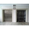 /product-detail/china-dumbwaiter-lift-kitchen-food-sundries-elevator-62000955142.html