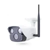 2019 Newest 2mp Outdoor Yoosee Wifi IP Camera with 50m IR Distance PST-WHM30AH