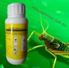 /product-detail/agrochemical-insecticide-permethrin-10-ec-60470283414.html
