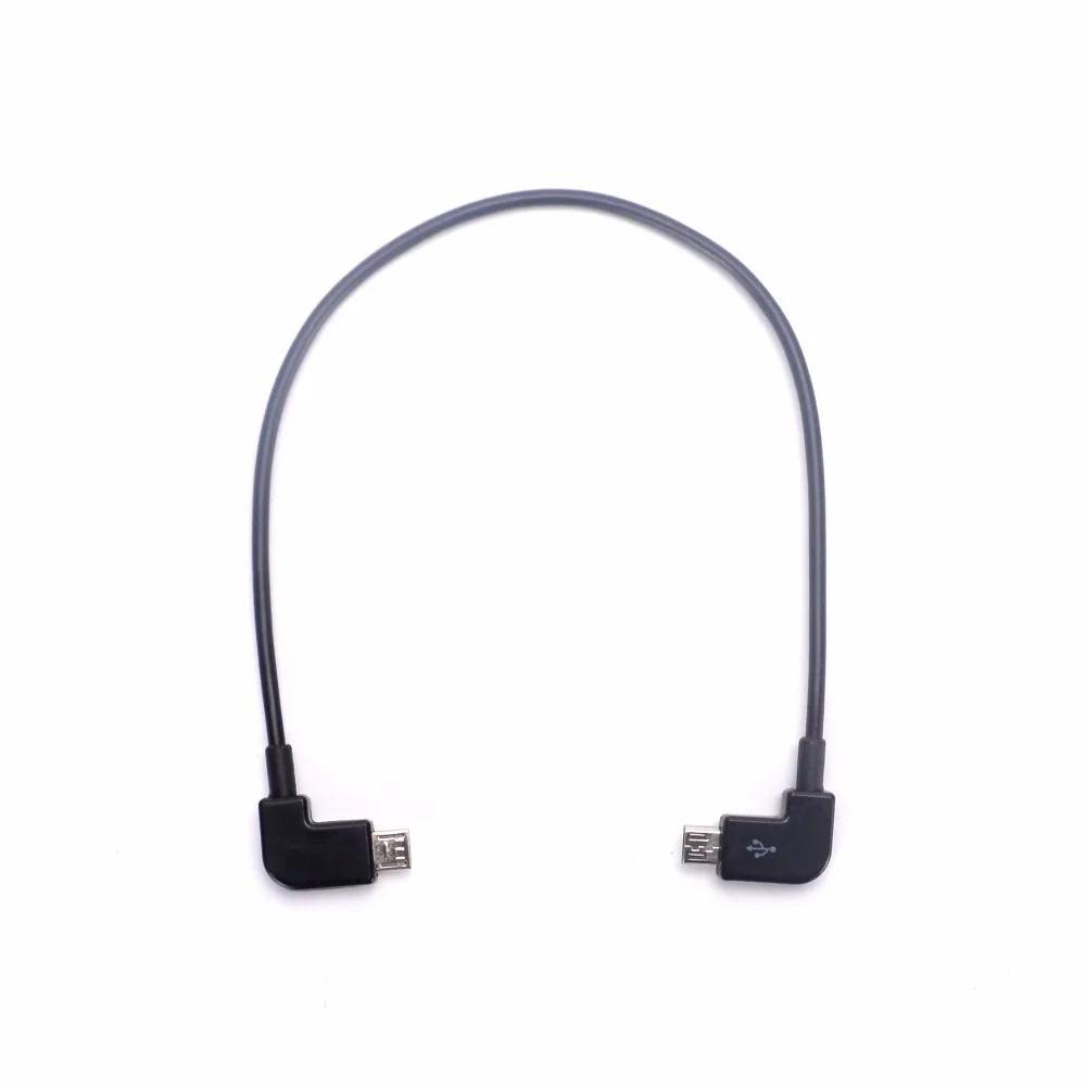 DJI Spark Cable