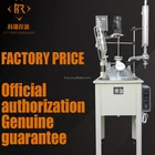 Laboratory heating equipment with 50L Glass Reaction kettle for chemical mixing /Single Glass lined Glass Reactor price