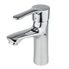 ablution drinking bathroom basin sink hang tap