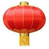 Large Traditional Chinese red lanterns silk lantern