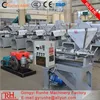 /product-detail/runhe-manufacture-iso-ce-palm-fruit-oil-presser-and-kenel-separator-60624548867.html