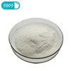 /product-detail/health-ingredients-powder-vitamin-b3-nicotinic-acid-62063138968.html