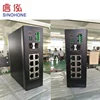 Sinohone-670 8-port Giga/gigabit Poe High Quality Switch 8 Port Rj45 Cable Poe Network Switch