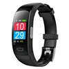 Cheap Bt Detachable Monitoring Fitness Monitor Heart Rate Arm Wrist Smart Band Watch Bracelet