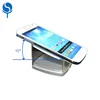 Universal anti-theft alarm retail security display device for cell phone